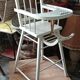 Chaise haute enfant