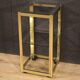 Design coffee table in golden metal from the 80s