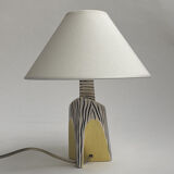 Vintage 1950s ceramic lamp