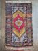 Handmade Anatolian carpet Yahyahli 175x110cm