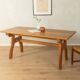 Brutalist Farmhouse Dining Table