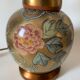 Vintage golden lamp