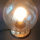 Vintage Limburg table lamp in bubbled glass and brass base