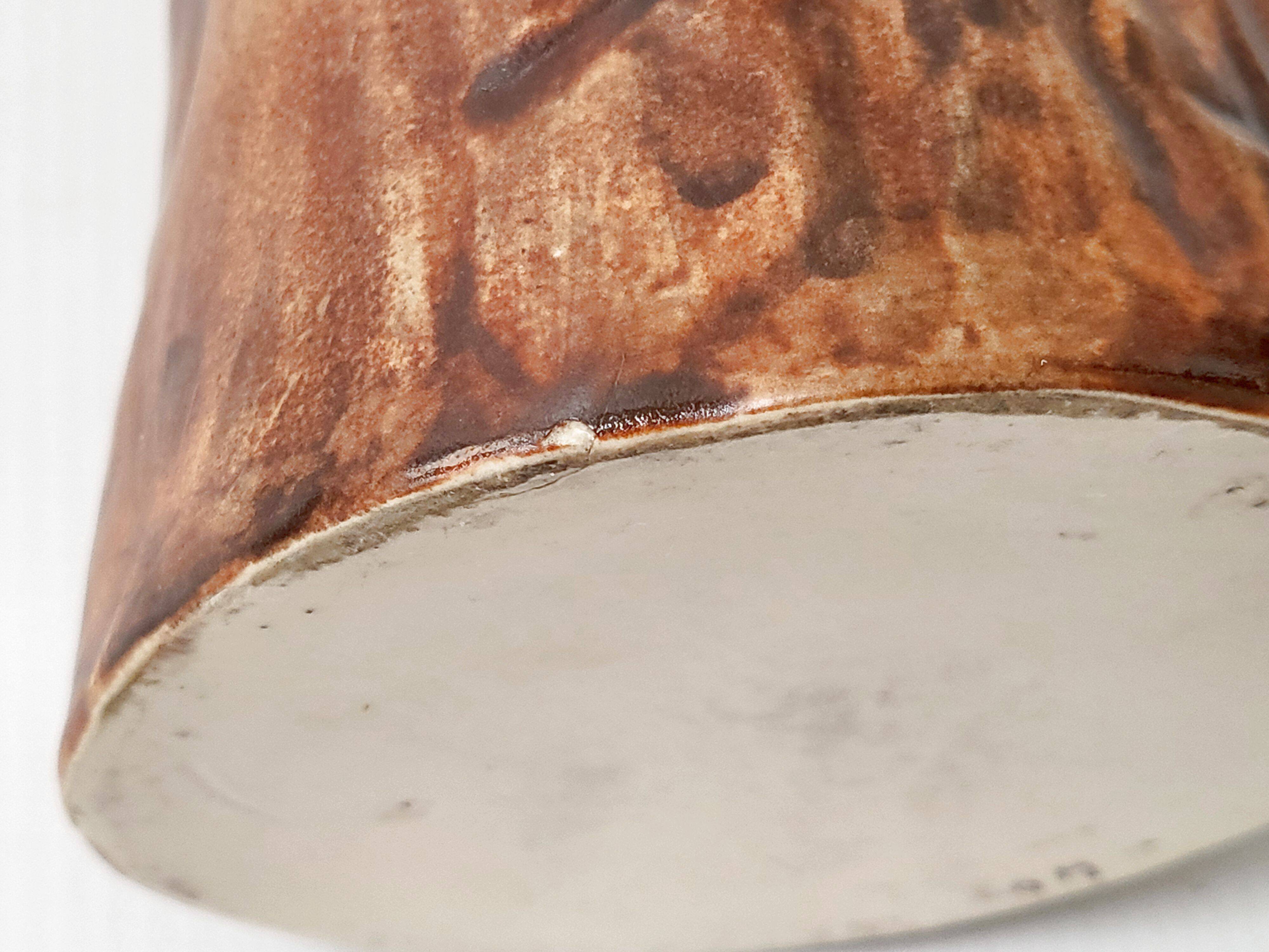 Vintage pitcher 1960