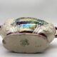 Vintage vase, British pottery, "Arthur Wood"