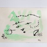 Angel ALONSO 1959 Composition Gouache sur papier monogrammée datée encadrée
