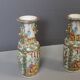 Pair of Canton Porcelain Vases, China circa 1900