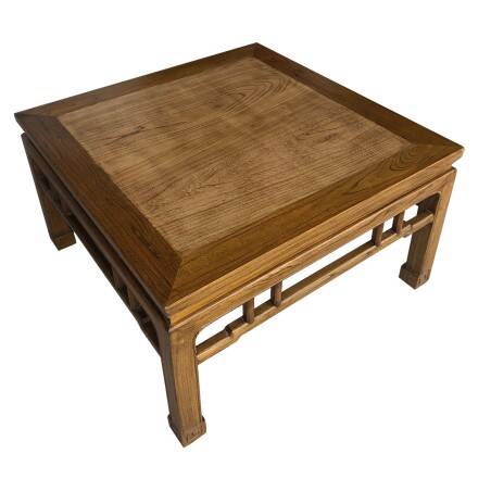 Chinese coffee table in elm