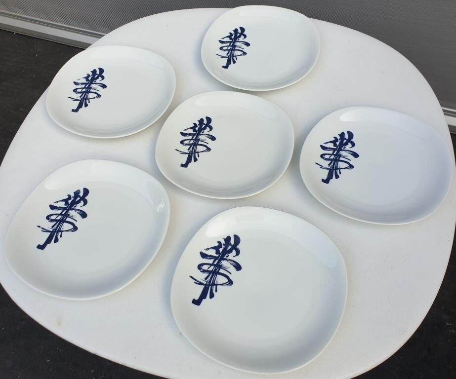 Set De 6 Assiettes à Dessert Azulejo - Mélamine Bleu Azur Style Portugais, Lavable Lave-vaisselle