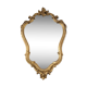 Baroque mirror regency louis XV style