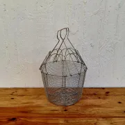 Vintage rigid woven metal salad bowl