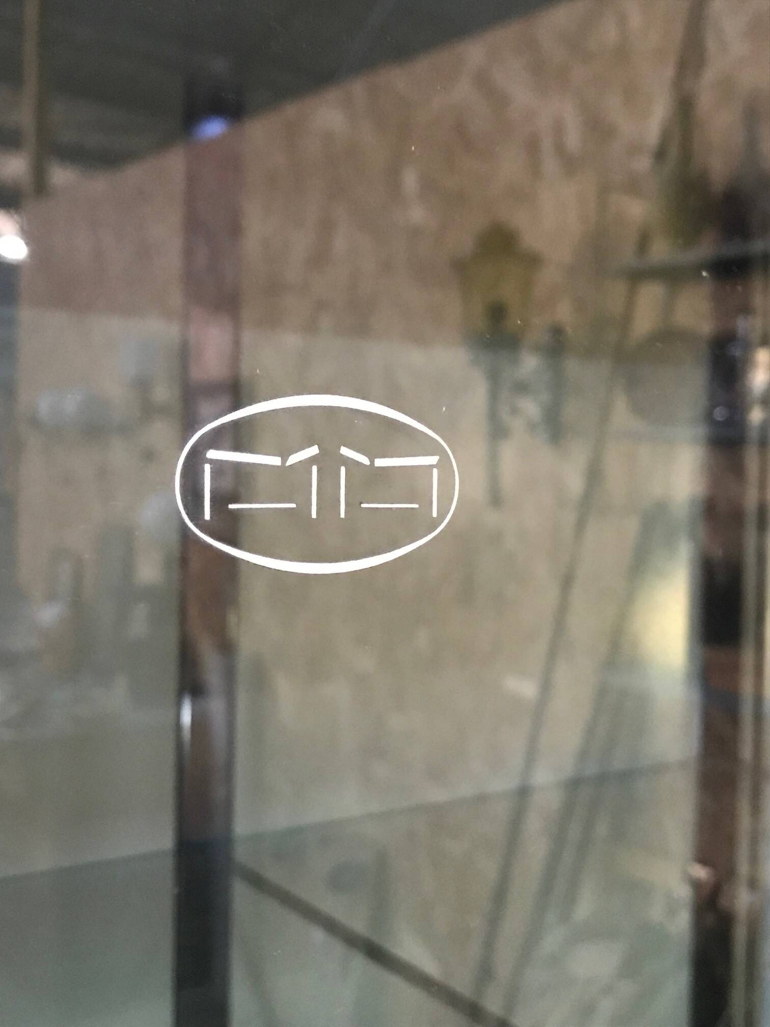 Vitrine médicale vintage années 70