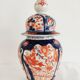 Vase couvert japonais Imari, 19e siècle