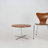 Mid-century coffee table, 1960's