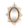 Mirror sun rattan 49x62cm