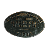 Ancient competition plate