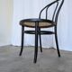 Vintage Thonet Style Dining Chair: Black Bentwood Cane Seat