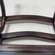 Secession Coat Rack J&J Kohn no.905