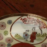 Japanese dish