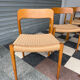 Set of 4 Møller 75 chairs in oak