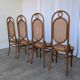 Set of 4 Mid-century Bentwood Cane Dining Chair, Thonet Style, 1970s Yugosl
