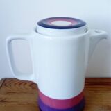 Vintage porcelain coffee pot, 1970-1980