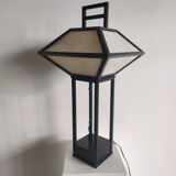 Japanese lamp in black lacquered wood and rice paper H:75cm
