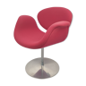 Little Tulip Chair by Pierre Paulin for Artifort, 1980s
