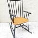 Vintage Scandinavian rocking chair design attributed to Ilmari TAPIOVARA