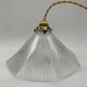 Holophane glass suspension
