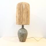 XXL Vintage Lamp Base in Beige Grey Stoneware with Raffia Lampshade 1970