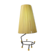 Lampe de chevet 1950