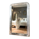 Louis-Philippe antique silvered mirror 19th century