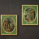 Peinture italienne Caprice architectural du XVIIIe siècle