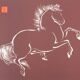 Mokuchu Urushibara : Estampe japonaise, cheval cabré (rouge), gravure sur bois signée