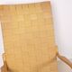 Bruno Mathsson lounge chair High Eva for Firma Karl Mathsson, Sweden