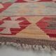 Handmade Afghan Kilim 200x152cm