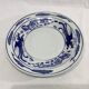 Grand plat en porcelaine de Chine