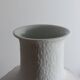 Vase en biscuit de porcelaine Bareuther, milieu XXème
