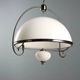 Vintage Murano glass and metal pendant, Italy, 1970s-1980s.