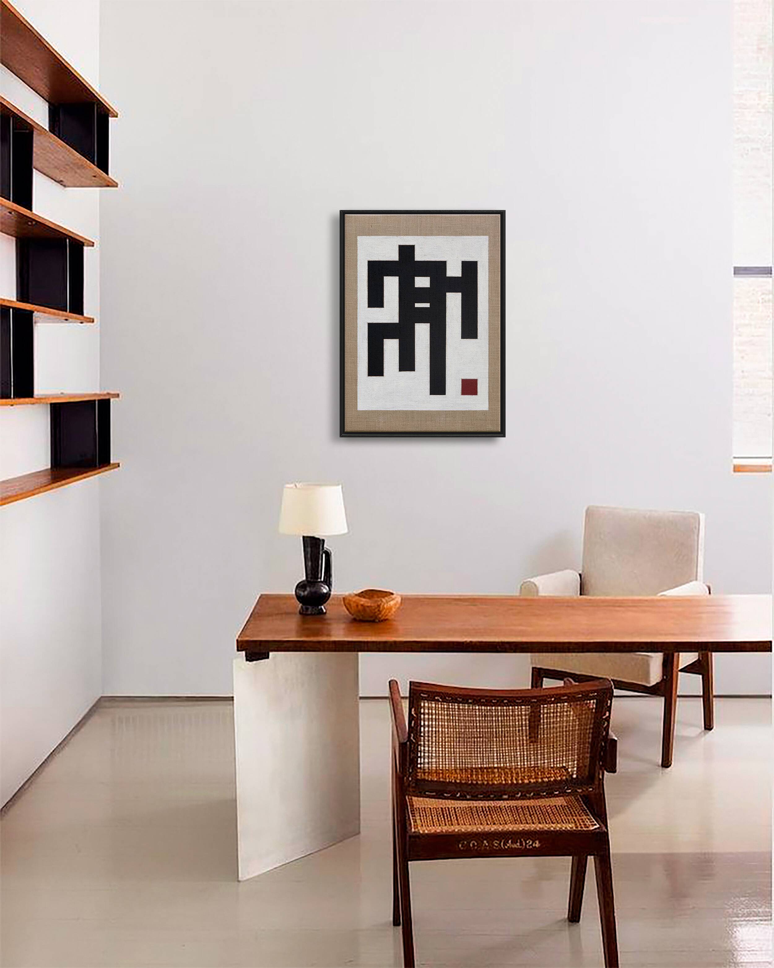 Original abstract painting, B54