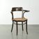 Original Cosmos vintage webbing chair in Thonet style from the 20th century