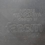 Fasem Italia 3-piece set of postmodern bar stools by Nobu Tanigawa, 1990