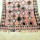 Tapis Boujaad vintage 260 x 135 cm