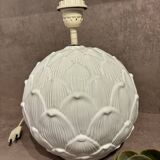 Vintage artichoke lamp