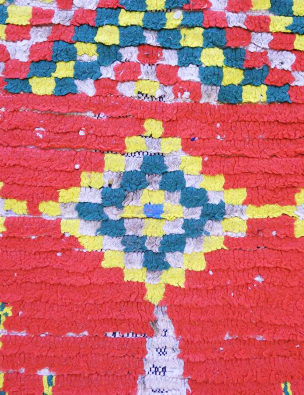 Vintage Berber Rug - 166 x 90 cm