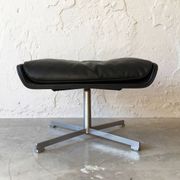 Tabouret en cuir, Danemark, années 1960