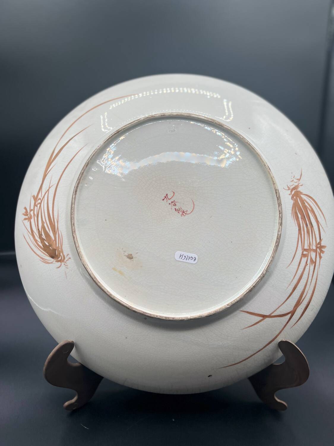 Ancient Japanese porcelain plate – Meiji period, 19th century