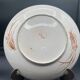 Ancient Japanese porcelain plate – Meiji period, 19th century