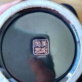 Japanese vase